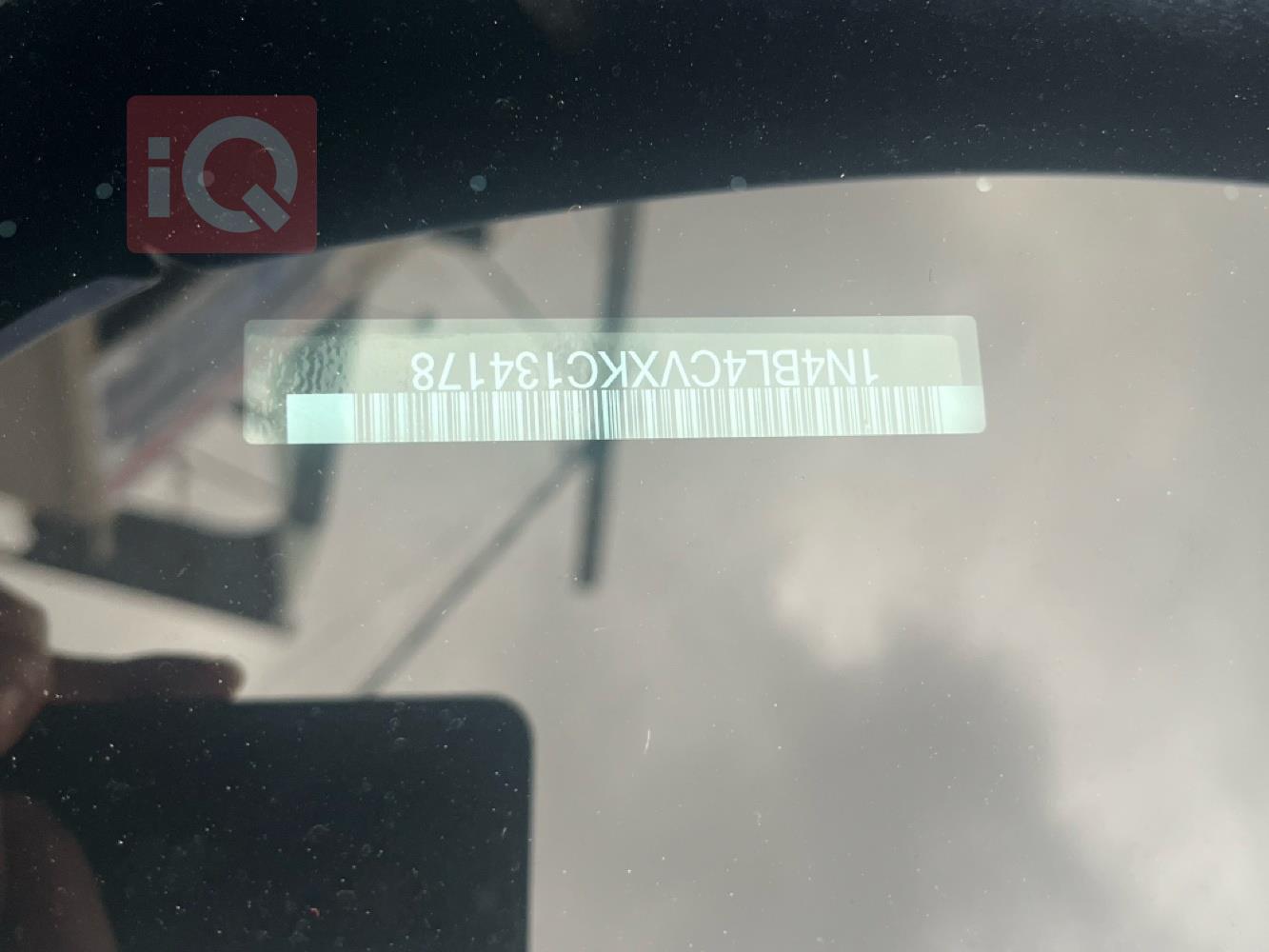 نيسان ألتيما